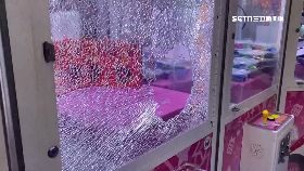 氣槍竊機台0600(DL)