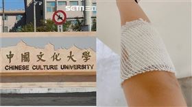 ｄｃａｒｄ,文大怪人