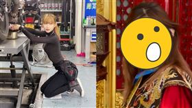 （圖／翻攝自痞幼抖音）