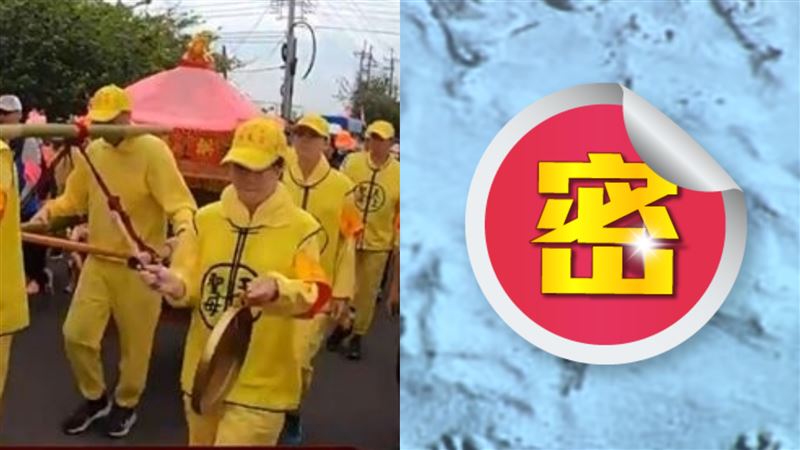 白沙屯媽潦濁水溪　「怪腳印」顯神蹟