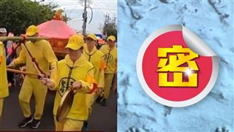 白沙屯媽潦濁水溪 「怪腳印」顯神蹟