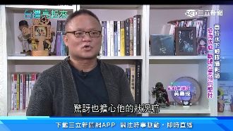 感嘆生命脆弱　黃嘉俊走向紀錄片之路