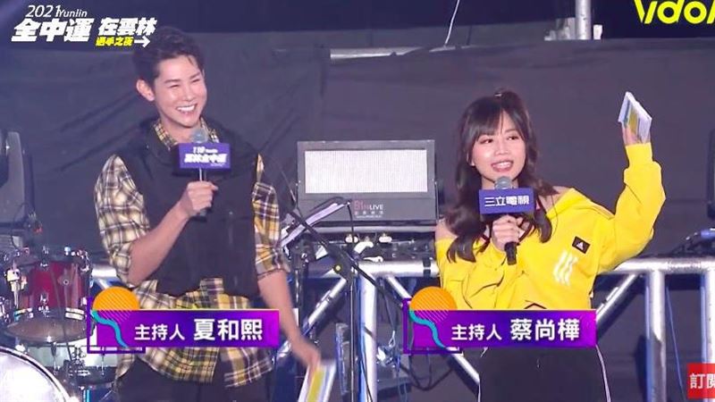 夏和熙不參加全中運　親曝原因超爆笑