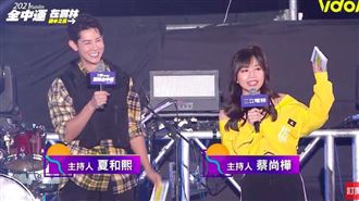 夏和熙不參加全中運　親曝原因超爆笑