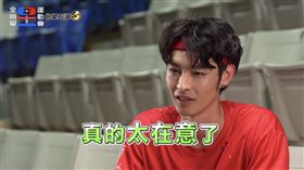 全明星運動會（圖／翻攝自全明星運動會臉書）