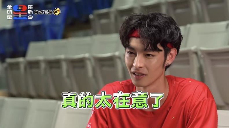 驚見全明星選手　場上開砲嚇壞全場