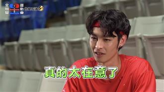 驚見全明星選手　場上開砲嚇壞全場