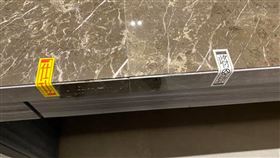 石材為何貼4色「象棋貼紙」？網揭原因（圖／翻攝自爆系知識家臉書）