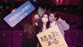 S.H.E驚喜合體。（圖／翻攝自陳嘉樺 Ella臉書）