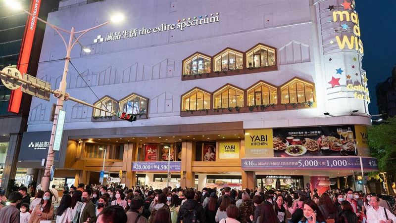 誠品南西首度封館派對　業績5倍新高