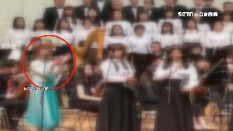 音樂系主任「亂入對嘴」？校方回應了