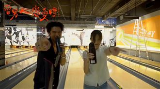 邱澤許瑋甯大跳台客舞　電影上看不到