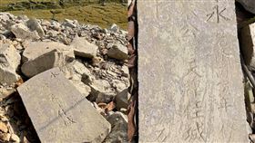 日月潭乾到變草原　岸邊驚見275年前「清乾隆墓碑」出土　圖／日月潭一等高授權提供