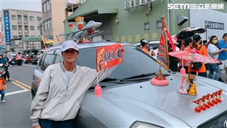 獨／白沙媽搭F-16！車主人竟是他