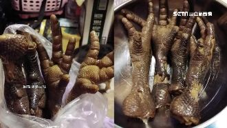 雞爪4隻賣100　老饕揭：是黑雞爪