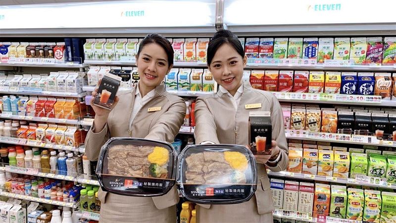 小七開賣星宇胡同飛機餐　百元有找