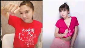 劉樂妍多年前穿耐吉！「倒了八輩子霉」求粉絲：P個五星旗（圖／翻攝自劉樂妍微博）