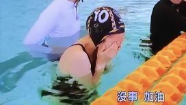 采子（圖／翻攝自台視）