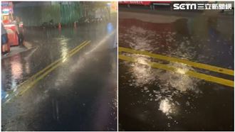 影片曝光！日月潭大雨滂沱商家嗨翻