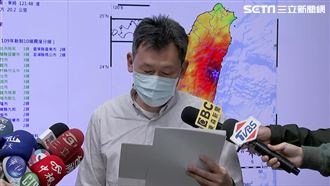 3分鐘2震　氣象局：恐有規模5餘震