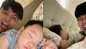 蔡阿嘎 地震文 有地震！！麥睏啊！！快起床逃啊！