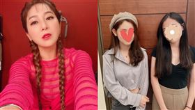 圖／翻攝自王彩樺臉書