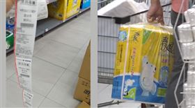 大賣場刷載具！店員仍印出「超多紙」（組圖／翻攝自爆怨2公社臉書）
