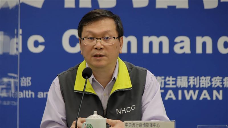 自費接種預約狀況？指揮中心下午說明