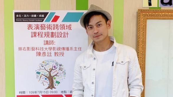 8點檔男星娶嫩妻！差20歲閃瞎全網