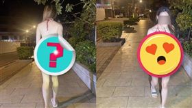  ▲長髮女子穿著比基尼奔出。（圖／翻攝自爆廢1公社臉書）