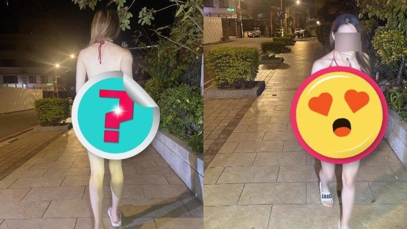深夜連2震！比基尼辣妹衝上街網暴動