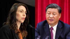 紐西蘭總理阿爾登（Jacinda Ardern）、中國國家主席習近平（圖／翻攝自Ardern臉書、新華網）