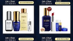 ▲母親節就是要討媽媽開心才是最重要的事。（圖／業者提供）