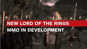 圖片擷取自
https://www.ign.com/articles/amazon-cancels-its-the-lord-of-the-rings-mmorpg