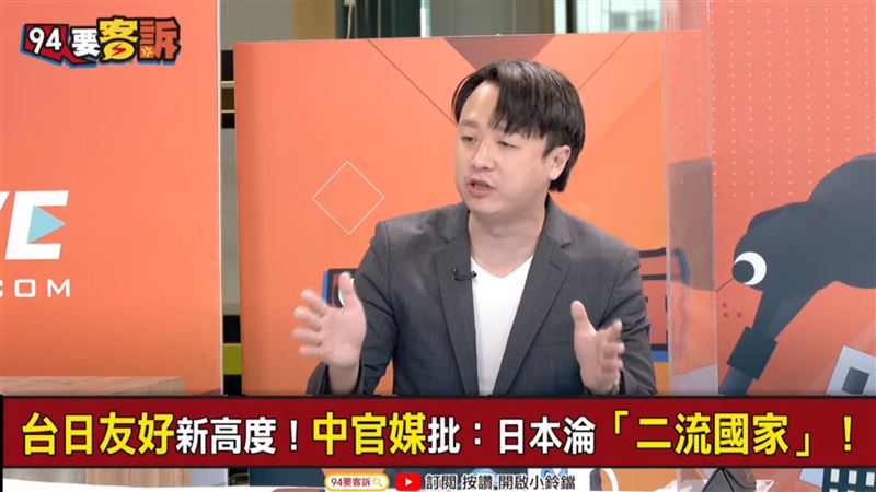 美日3照羞辱中共航母！他：還有續集