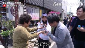 ▲▼。（圖／健太跟高志TV 授權）