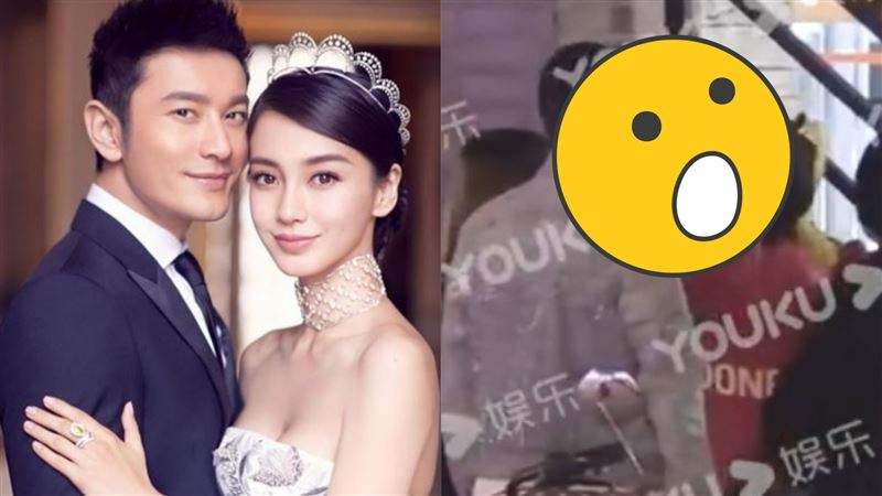 黃曉明傳婚變一家同框　1舉動網信了
