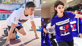 林敬倫、采子。（圖／翻攝自林敬倫、采子IG）