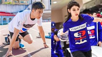 采子《全明星》淚崩　林敬倫心疼抱屈