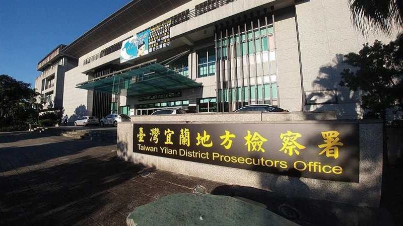 最瞎檢察官1／檢察官遭退件百次爽過