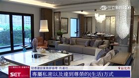 瞄準信義區純住宅段　建商推專屬、稀有豪宅　（（業配