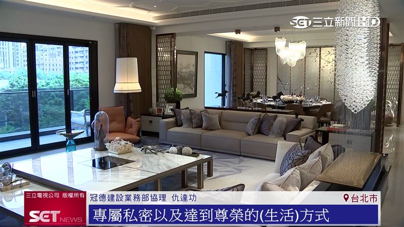 瞄準信義住宅段　冠德信義推專屬豪宅