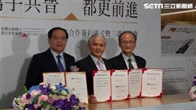 九鼎都更公司、台灣金聯都更中心、地政聯盟簽約典禮。（圖／記者陳韋帆攝影）