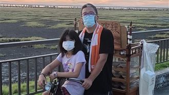 獨／碗粿爸變英文名師　靈感源自髒話