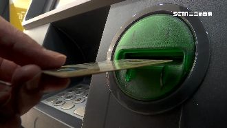 費心思領國保年金　刷戶頭竟只拿5元