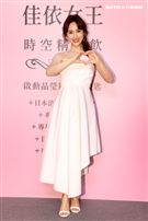 吳姍儒代言全新膠原蛋白飲。（記者邱榮吉/攝影）