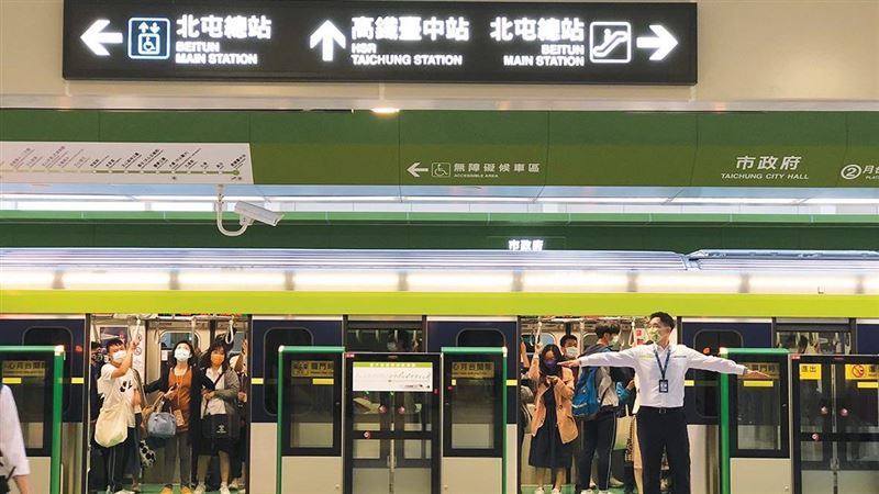 台中捷運綠線　開通美好生活圈