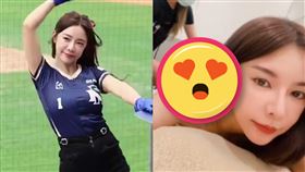 （圖／翻攝自巫苡萱IG）