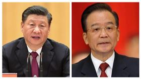 中國國家主席習近平，中國前總理溫家寶。（組合圖／資料照）