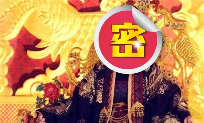 金鐘影后遇渣男終生不孕…真愛墜樓亡